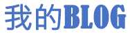梁子湖区新闻网